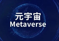 app軟件開發(fā)課程-電子商務(wù)聊天機器人系統(tǒng)