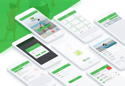 開發(fā)手機(jī)app難嗎？