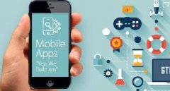 開發(fā)app，app開發(fā)公司開發(fā)一個app的詳細過程