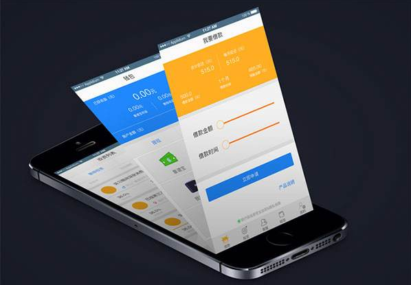 app開發(fā)要多久？開發(fā)一個APP的時間