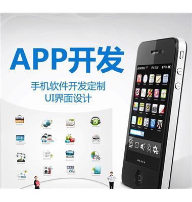 生鮮商城APP開發(fā)有什么功能，多少錢？