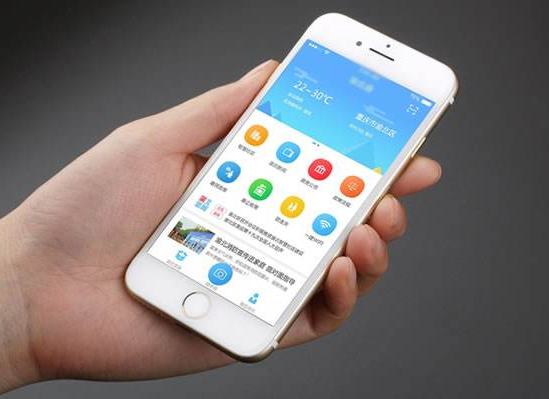 英語培訓APP開發(fā)