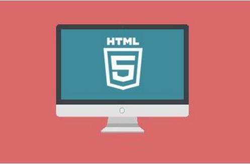 混合APP開發(fā)