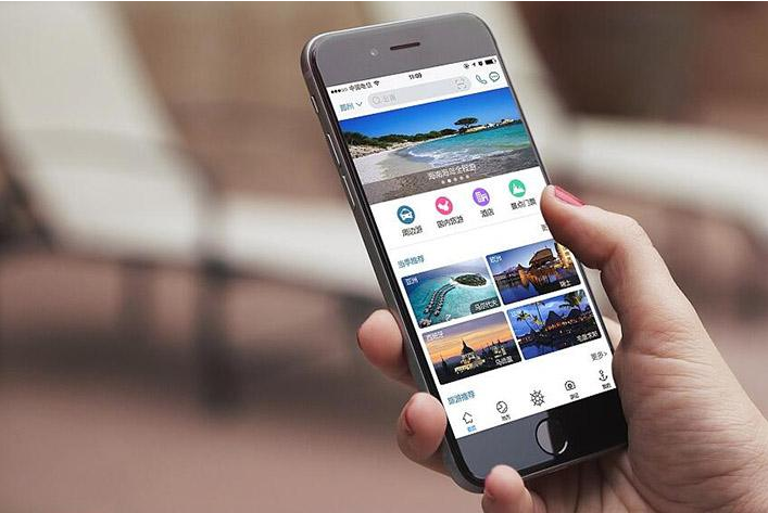 APP開發(fā)商，app 開發(fā)企業(yè)