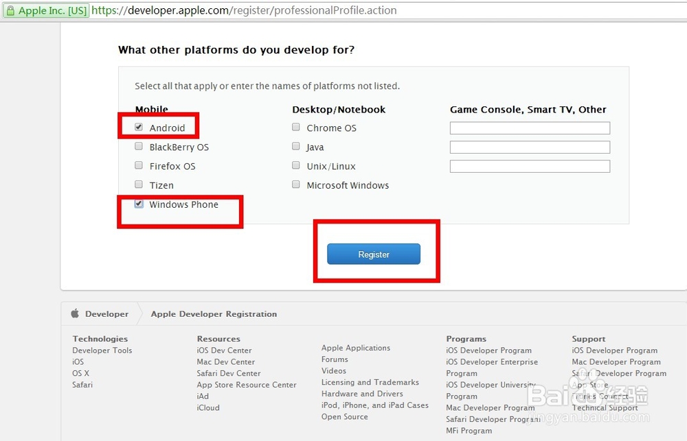 蘋果iOS開發(fā)者賬號(hào)怎么申請(qǐng)