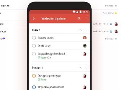 開發(fā)一個事件提醒APP的好處，讓您意想不到