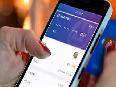 企業(yè)工資單管理APP軟件開發(fā)功能和費(fèi)用成本