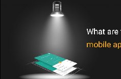 APP設(shè)計(jì)趨勢(shì)是什么？