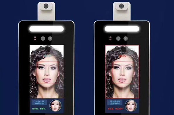 app程序開發(fā)自動識別