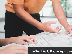 什么是APP用戶體驗(yàn)設(shè)計(jì)咨詢？