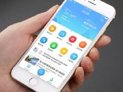 開發(fā)一個(gè)醫(yī)療app大概多少錢？