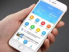 什么是 Vue APP開發(fā)？Vue APP開發(fā)的特點