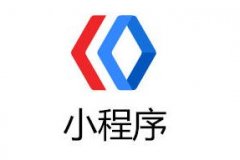 如何自己制作小程序，微信小程序如何制作自己的小程序