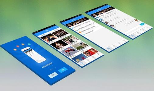 APP原型設(shè)計(jì)的重要性的詳細(xì)過程要點(diǎn)